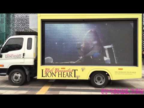150820 SNSD Lion Heart Car ❤️