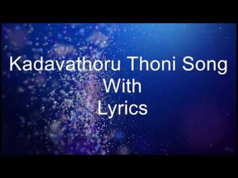 download lagu mp3 mp4 Thoni Lyrics, download lagu Thoni Lyrics gratis, unduh video klip Thoni Lyrics