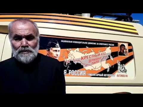 Смотреть видео на alushta24.org