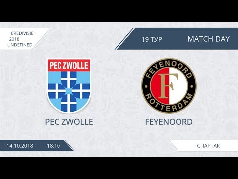 AFL18. Netherlands. Eredivisie. Day 19. PEC Zwolle - Feyenoord