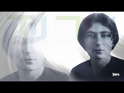 שיר עד - זמר (לך ועליך) - מילים: רחל | לחן: נעמי שמר | ביצוע: שולי נתן, 1971 - Shuly Nathan