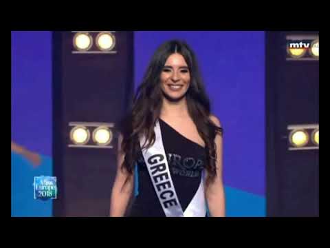 FREIDERIKI MEMMOU MISS EUROPE GREECE 2018