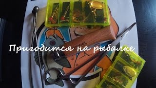 Мурманск - товары для рыбалки