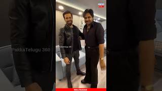 Download lagu #OG and #OMI In Real Life🔥 Emraan Hashmi Met Pawan Kalyan | OG Movie mp3