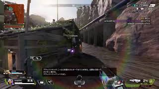 えぺ