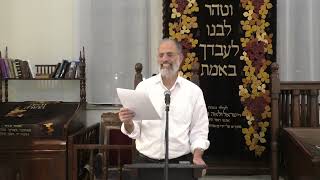 סיבוכי החיים - יצחק זאגא - לפרשת ויחי תשפ"ה (הרב יצחק חי זאגא) - התמונה מוצגת ישירות מתוך אתר האינטרנט יוטיוב. זכויות היוצרים בתמונה שייכות ליוצרה. קישור קרדיט למקור התוכן נמצא בתוך דף הסרטון