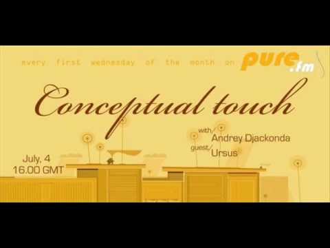 Alex Niggemann - Don't Wait (Sebastian Moon Remix) on Pure.FM