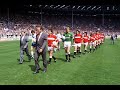 FA Cup Final 1985 Manchester United vs Everton