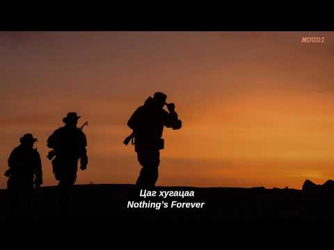 Desant - Nothing's Forever ft. Jason /LYRICS/