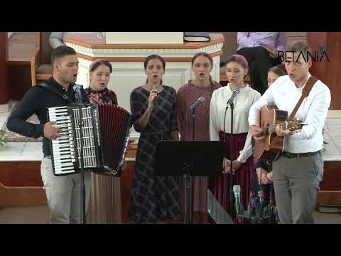 Fraţii Tomuş - Ce bine mă simt când în clipa cea grea