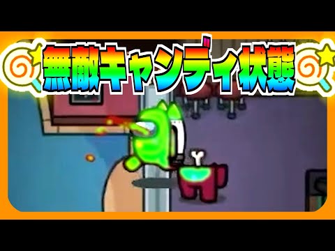 「Among us」:キャシー・フンメルスとミルジャ・デュ・モンが秋に登場