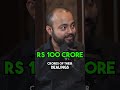 100 Crores Per Day 🫨 Trading Tip Shorts Investographer