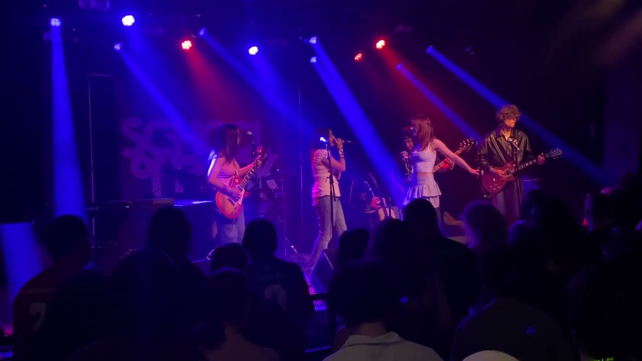 The Hell Song - School of Rock Andersonville House Band