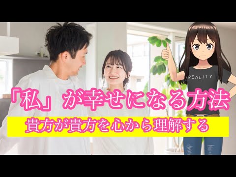 精神的に苦しんでいる人に寄り添います