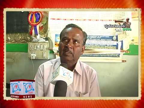 Raithanigondhu salam Wishes 10