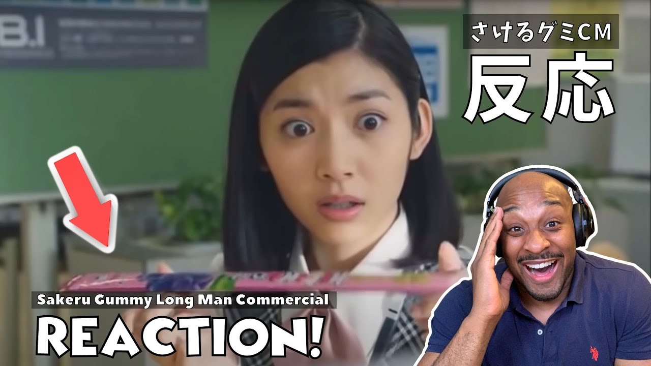 Long Man Sakeru Gummy Commercial [REACTION] - さけるグミCM【海外の反応】