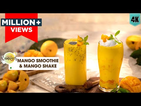 Mango Milkshake & Smoothie | मैंगो शेक मिल्क्शेक आम स्मूदी | Summer spl Mango recipes | Chef Ranveer