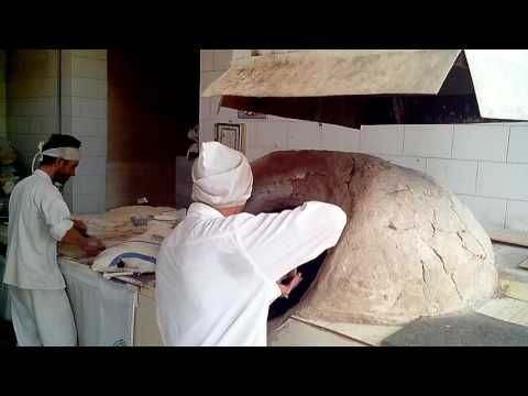 Iran Reise Doku: Bäcker Handwerk mit Tradition