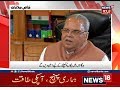 Khaas Mulaqat Interview Of Satya Pal Malik Governor Of Jammu And Kashmir