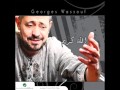 George Wassouf...Allah Karim | جورج وسوف...الله كريم ...