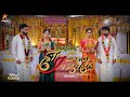 Eeramaana Rojaave Season 2 - Launch Promo