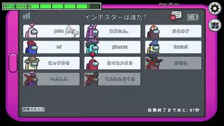 ぼこぼこでライフ０のテンガロンハット