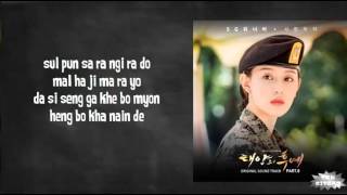 SG WANNABE - By My Side Lyrics (easy lyrics)