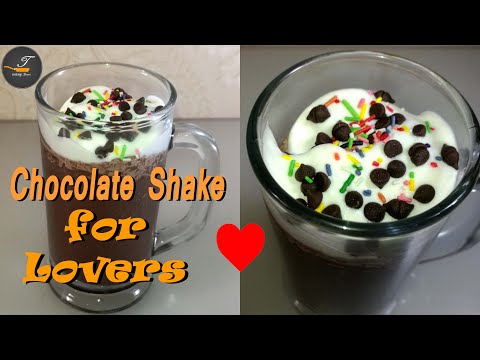 Chocolate Shake |Chocolate Milk Shake