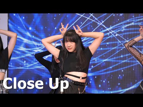 [Close Up] Urie cover EVERGLOW - You Don't Know Me + Bon Bon Chocolat + Adios @ MBK Center IDOL 2019