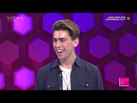 Style me up | Επεισόδιο 57 | OPEN TV