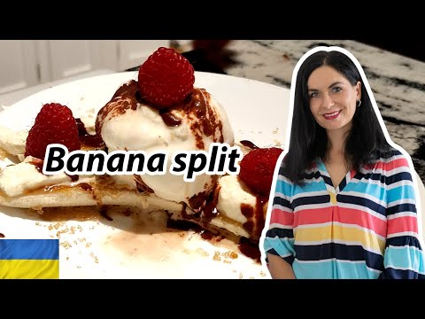 Easy Banana Split Kids Can Make – Fun & Healthy Dessert!
