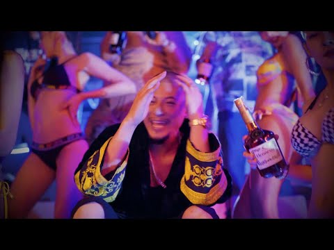 DABOYWAY - DO MY DANCE  (OFFICIAL MUSIC VIDEO)