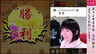 女流棋士の将棋ウォーズ「スプリント」実況ライブ お知らせもあります！！ 2025年4月13日(日)