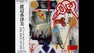 Kazumi Watanabe - Rage In - The Spice of Life - 1987