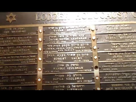 The Lodzer Service Shabbat Shavuot, Yizkor 5780