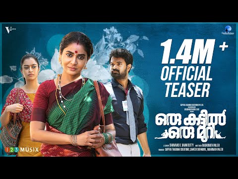 ‘Oru Kattil Oru Muri’ poised to captivate audiences with its storytelling prowess and cinematic excellence