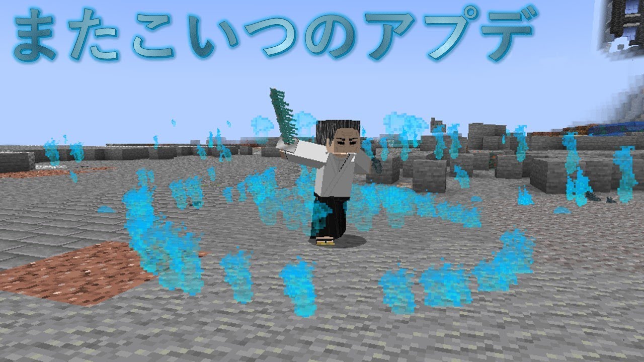 【呪術廻戦mod】死滅回遊編 術式の追加・改良 (禪院家、黄櫨、レジィ)【Ver.47】