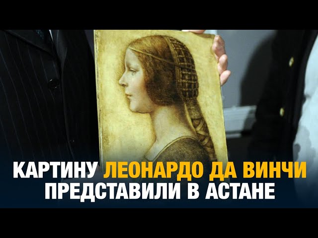 Главные новости 06.06.2024 г.