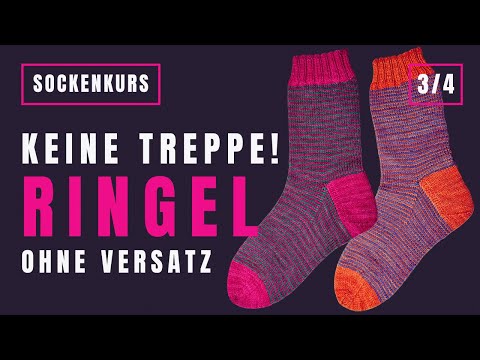 Knitting striped socks (without offset) | Part 3/4: Knitting the heel (suitable for beginners)