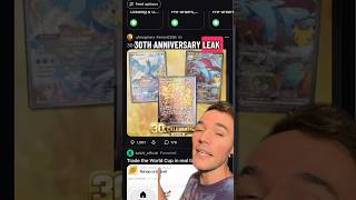 30th Anniversary Leak #pokemontcg #pokemoncards #pokemon