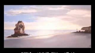 كلمات اغنية مع السلامه فتى رحيمه