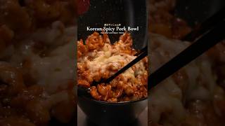 チーズがとろけるヤンニョム豚丼 #shorts