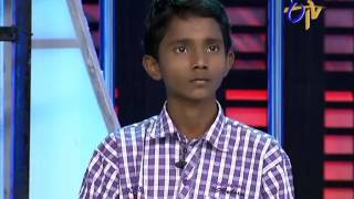 Champion - ఛాంపియన్ - 30th January 2015