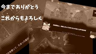 【おひさ】急いで作ったけど気持ちを込めました