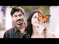 LOVE FEELING WHATSAPP STATUS TAMIL