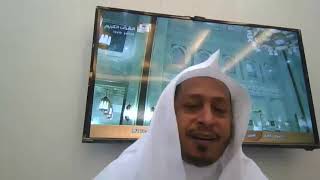 صورة وقفات مع قوله تعالى: « اهدنا الصراط المستقيم »