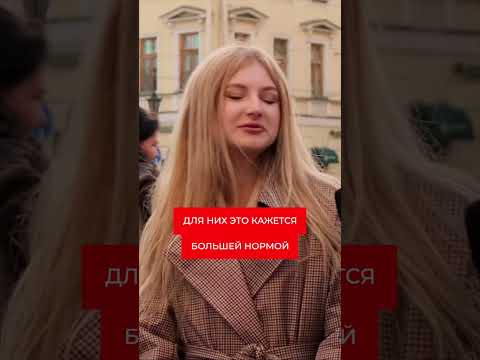 ДЕВУШКИ ДРОЧАТ? | УГАР | ПРАНК