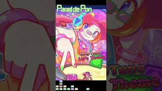 リップのテーマ16bit【パネルでポン】