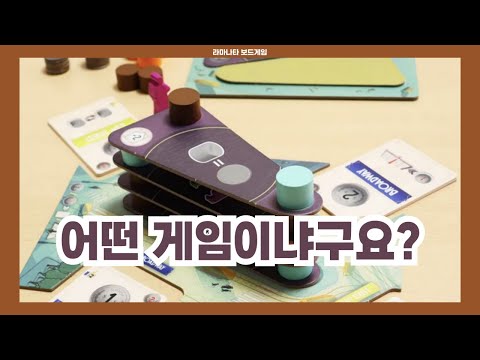 플랫 아이언 간단한 설명 드갑니다~