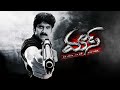 Mass Ma Ma Mass 4K VIDEO SONG Mass Nagarjuna Jyothika Remastered Remastered 4kvideosong